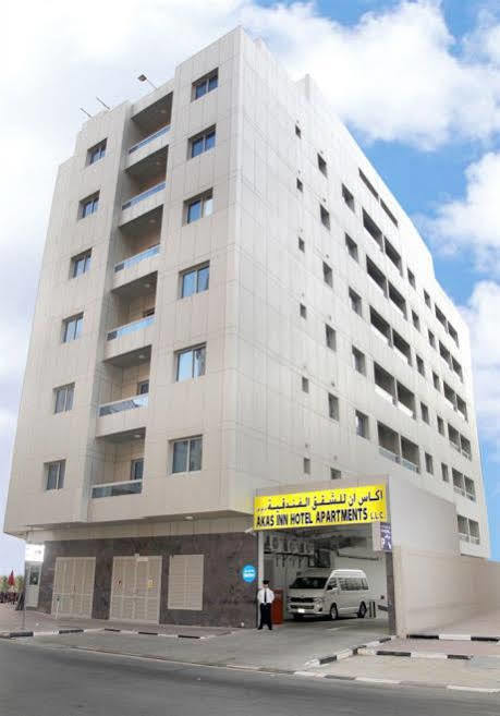 Akas-Inn Hotel Apartment Dubai Dış mekan fotoğraf
